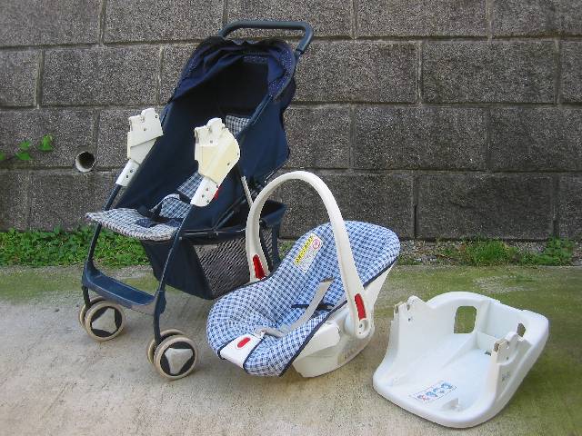 [COSCO Travel System]