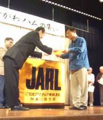 111113_jarlkn3.jpg