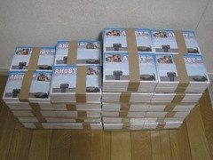 111223_QSL.jpg