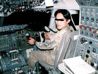 [Cockpit]