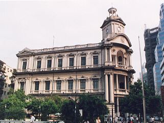 [Post Office]