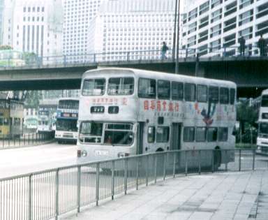 [Doubledekcer Bus]