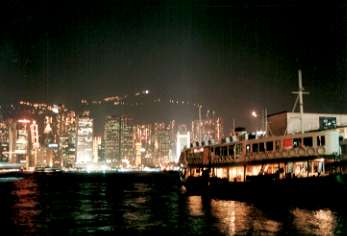 [Star Ferry]