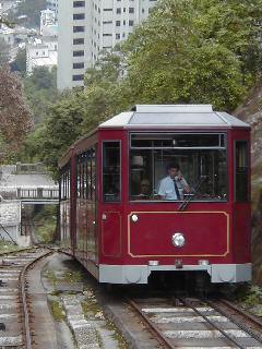 [Peak Tram]