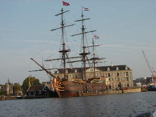 [Canal Crouse]