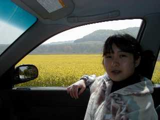 [Drive]