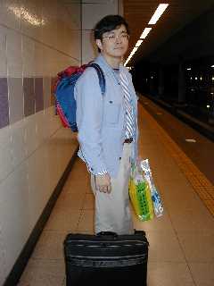 [Narita Airport]