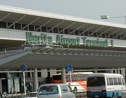 [Narita Airport Terminal1]